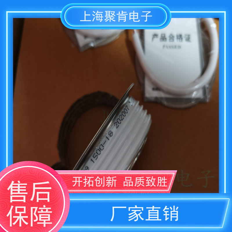供应南车CSR可控硅 KPX 2000-26 中车CRRC晶闸管 厂家
