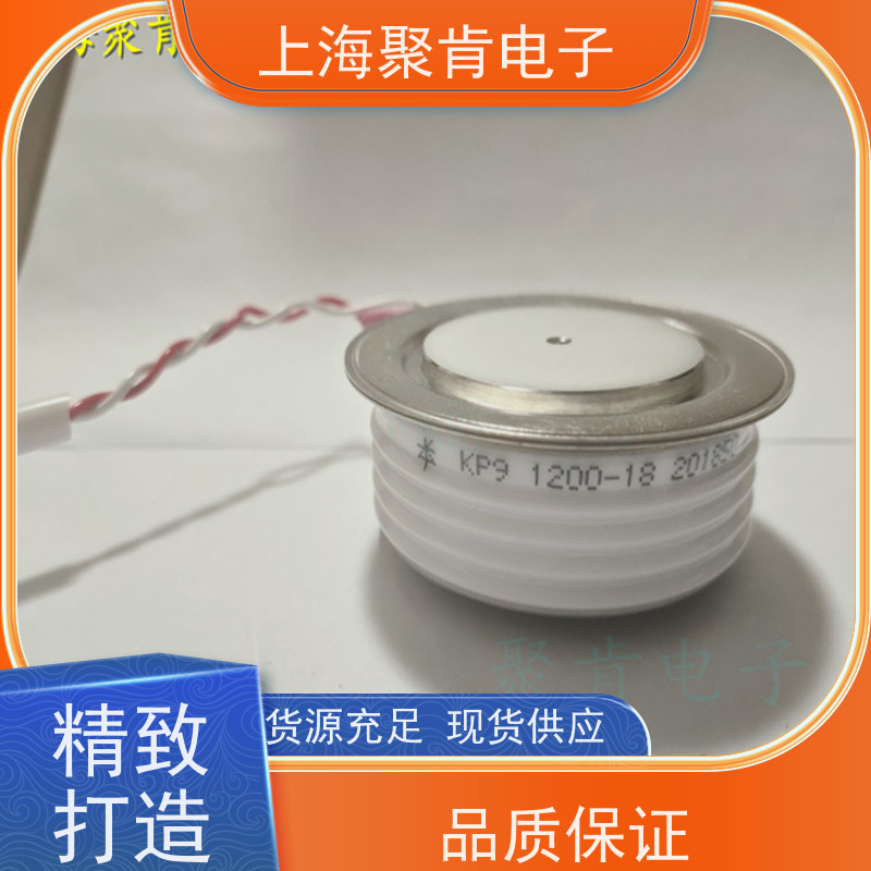 供应南车CSR可控硅 KPX 2500-6 中车CRRC晶闸管 厂家