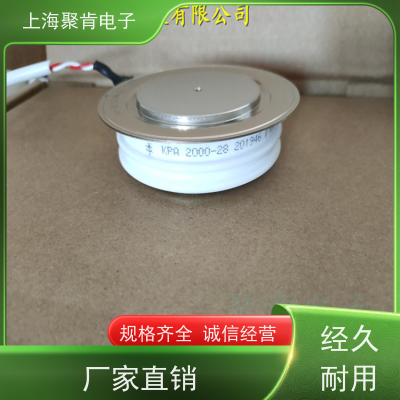 供应南车CSR可控硅 KPB 3000-30 中车CRRC晶闸管 厂家