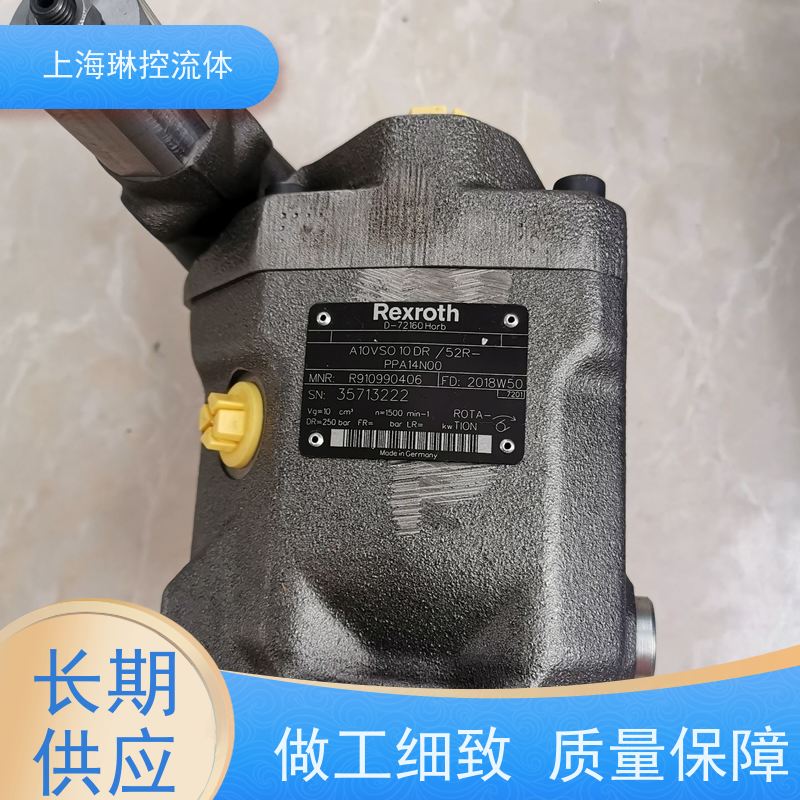 德国力士乐Rexroth柱塞泵A4VSO250EP2D/30R-PPB25N00华东区域