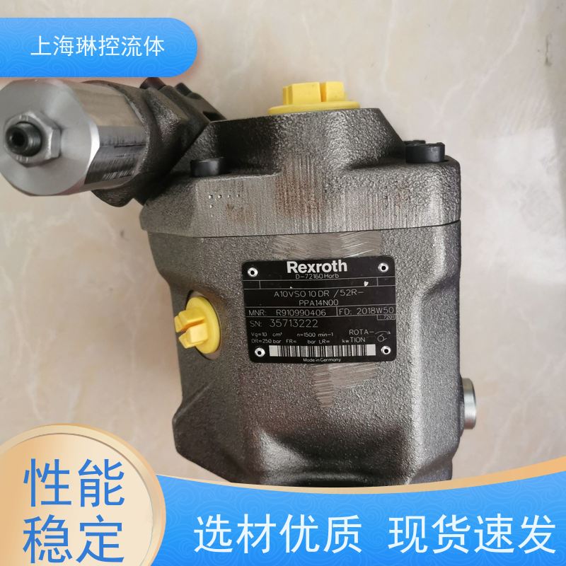 德国力士乐Rexroth柱塞泵A10VSO140DFR1/31R-PPB12N00冶金设备
