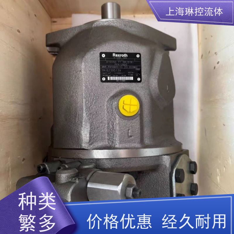 德国力士乐Rexroth柱塞泵A10VSO355FR1/52R-PPB25N00船舶液压系统