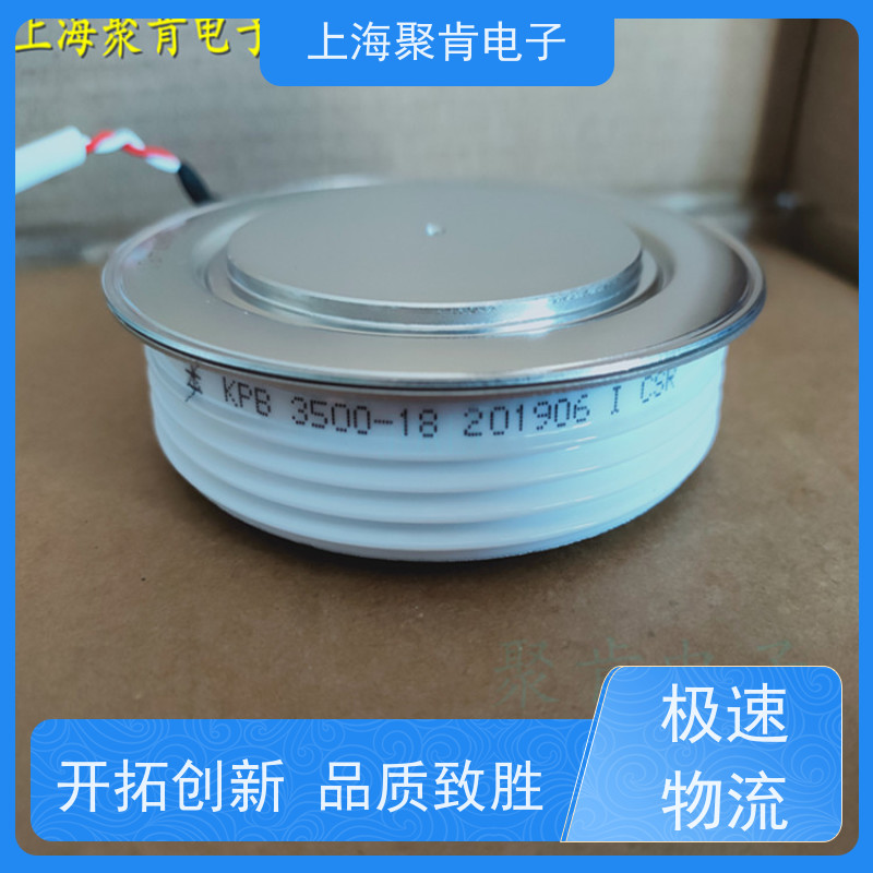 供应南车CSR可控硅 KPC 1900-75 中车CRRC晶闸管 厂家