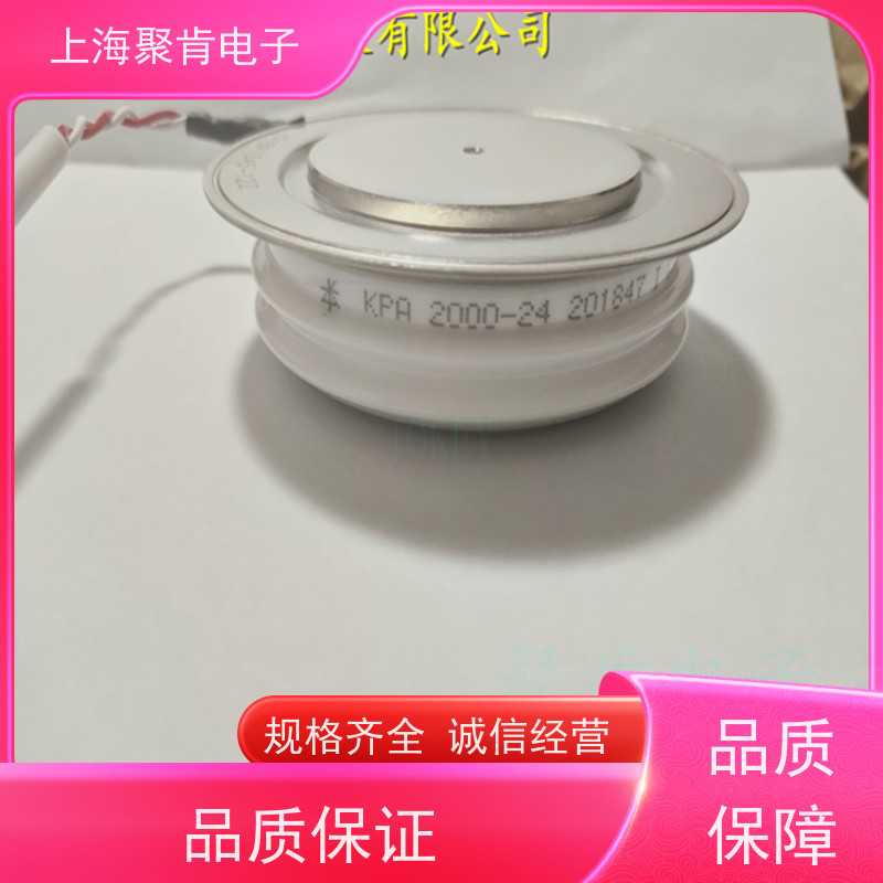 供应南车CSR可控硅 KPX 2500-28 中车CRRC晶闸管 厂家
