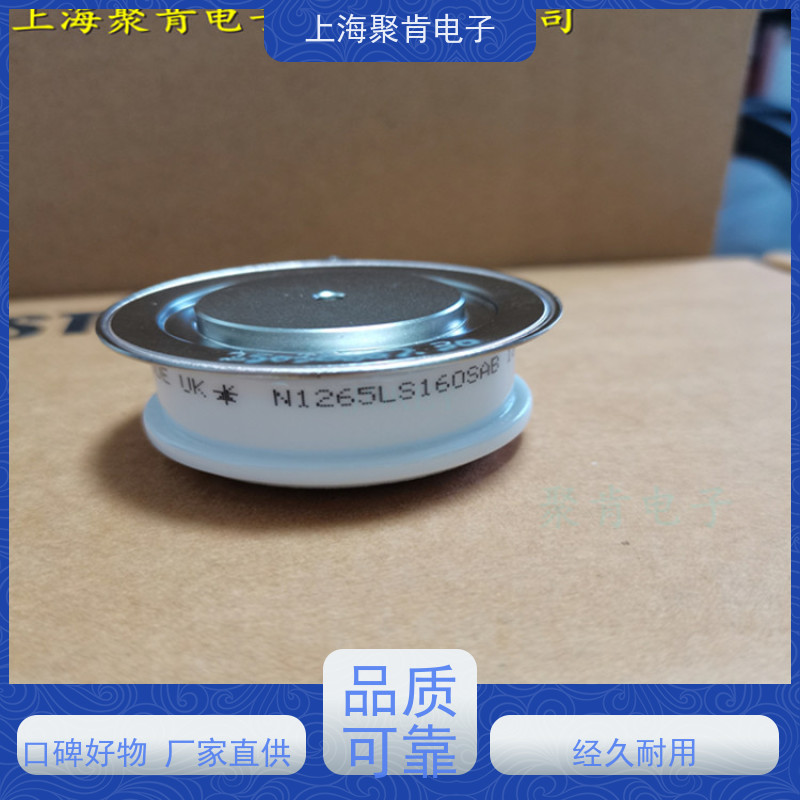 供应 西码WESTCODE UK SW12CXC2850 二极管 整流管 厂家