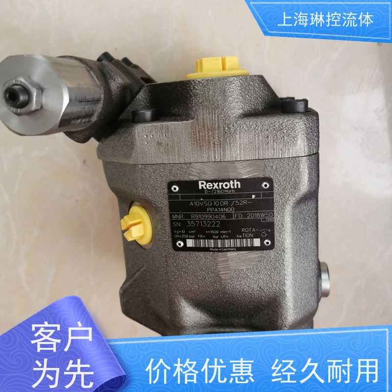 德国力士乐Rexroth柱塞泵A10VSO140DFR1/31R-PPB12N00华东区域