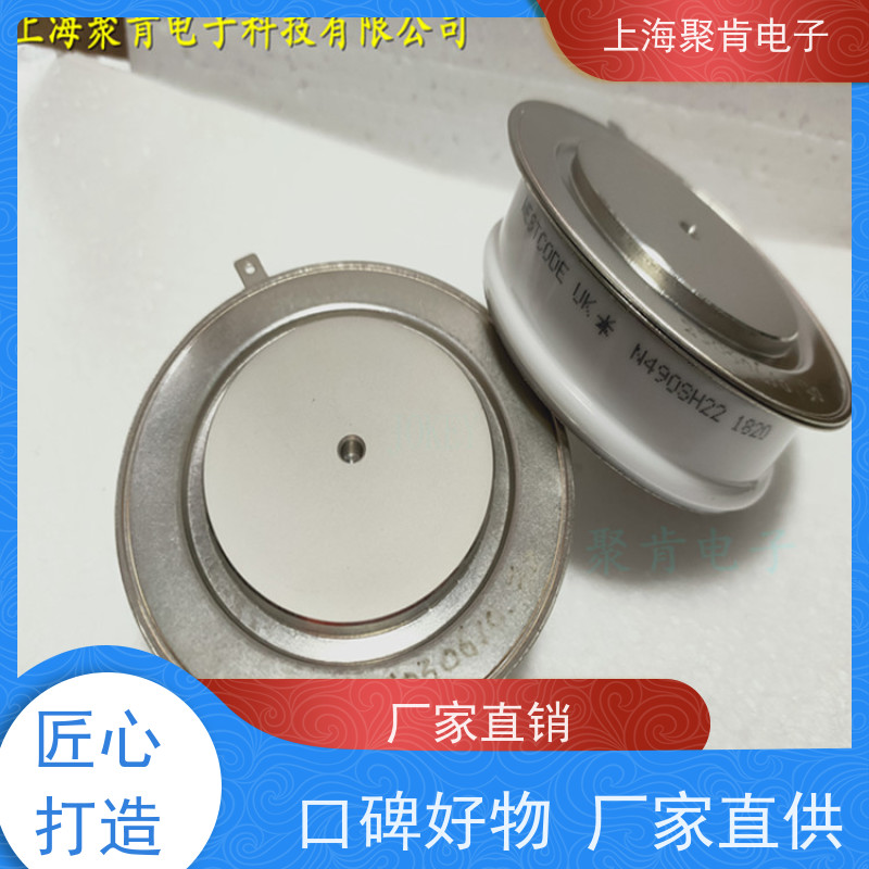 供应 西码WESTCODE UK W0642WC160 二极管 整流管 厂家