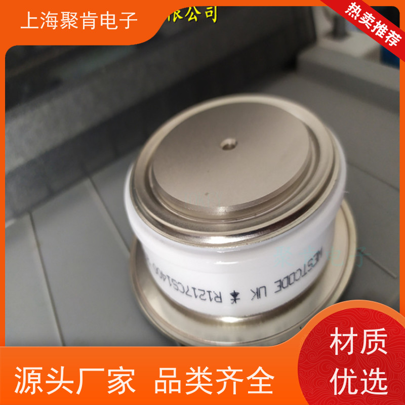 供应 西码WESTCODE UK W0735SA140 二极管 整流管 厂家