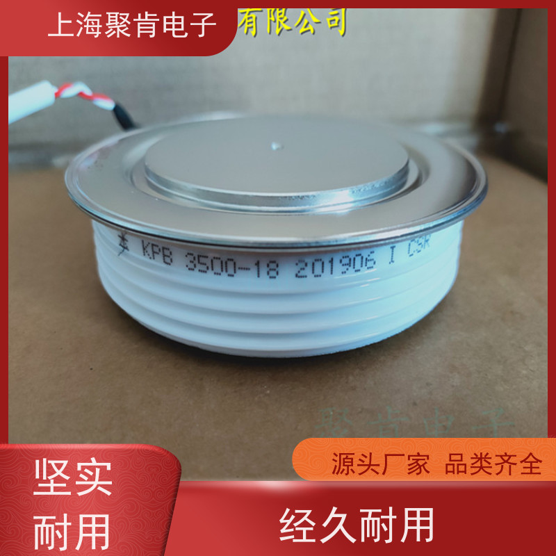 供应中车可控硅 KP8 300-58 南车晶闸管 厂家 聚肯电子