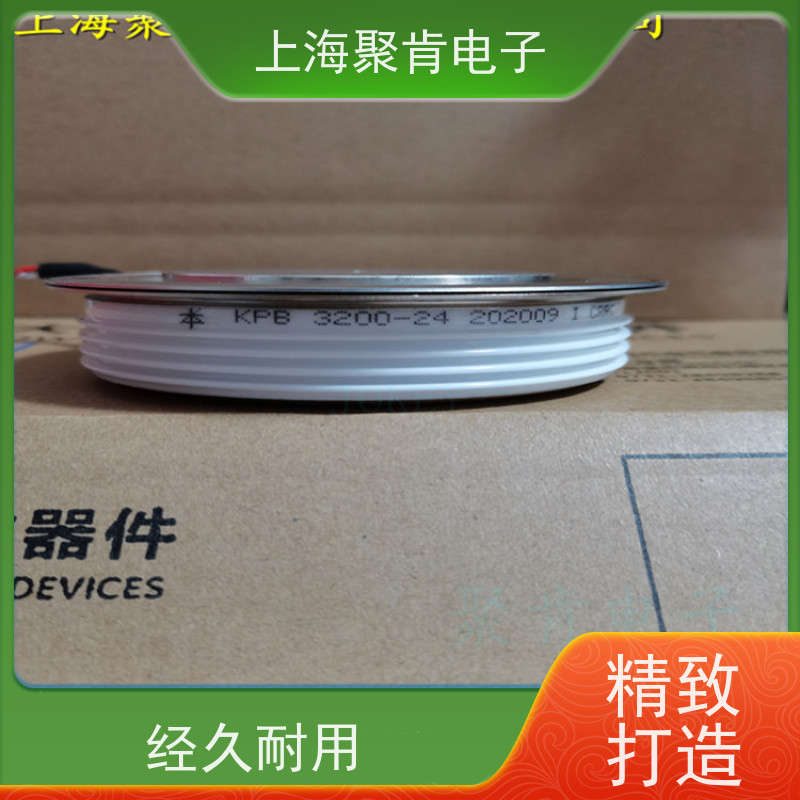 供应南车CSR可控硅 KPX 2000-16 中车CRRC晶闸管 厂家