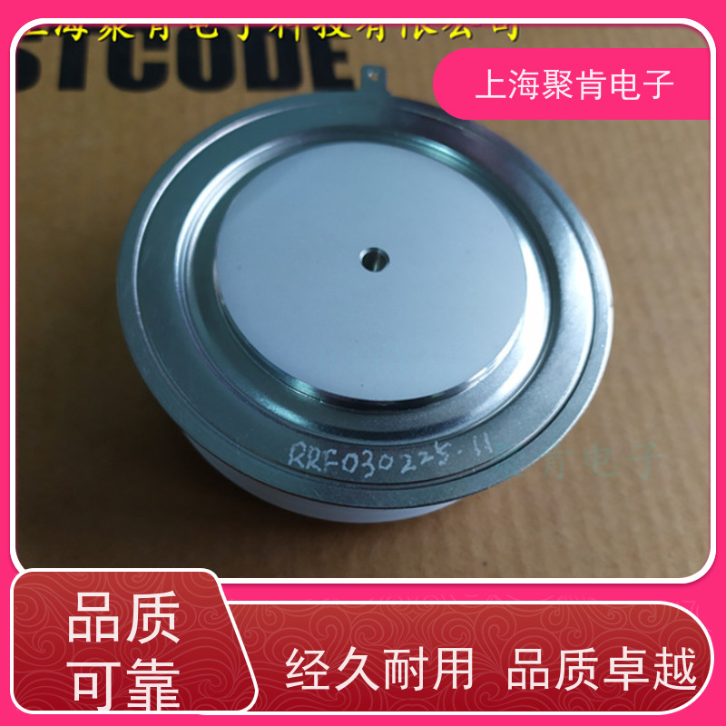 供应 西码WESTCODE UK SW15PHR400 二极管 整流管 厂家