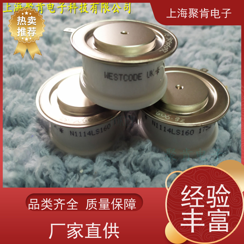 供应 西码WESTCODE UK W0438SA220 二极管 整流管 厂家