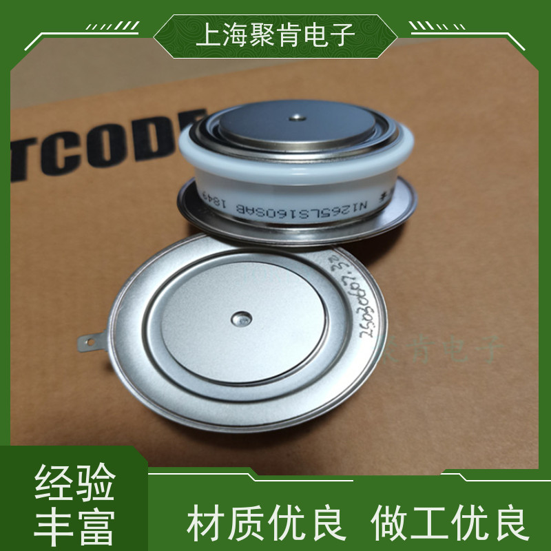 供应 西码WESTCODE UK W0438SA160 二极管 整流管 厂家