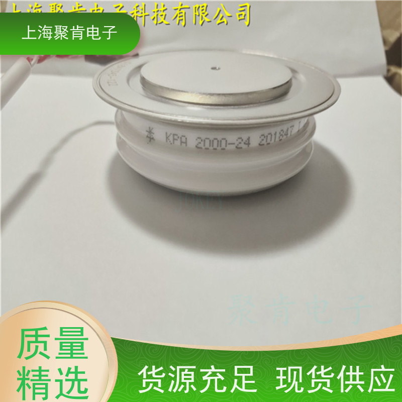 供应南车CSR可控硅 KPX 3000-22 中车CRRC晶闸管 厂家
