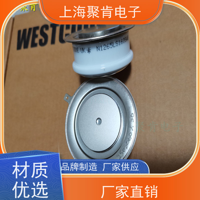 供应 西码WESTCODE UK M2698ZC250 二极管 整流管 厂家