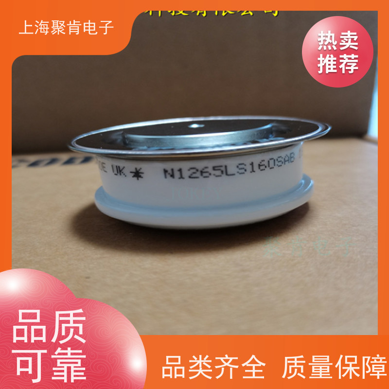 供应 西码WESTCODE UK SW10PHN470 二极管 整流管 厂家