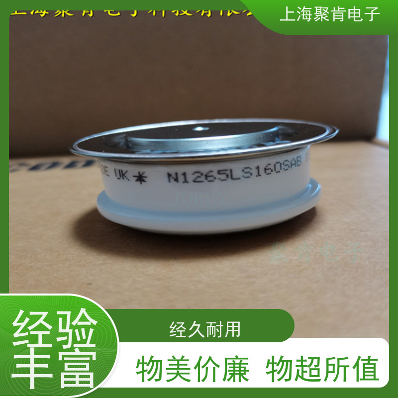 供应 西码WESTCODE UK SW06PHR400 二极管 整流管 厂家