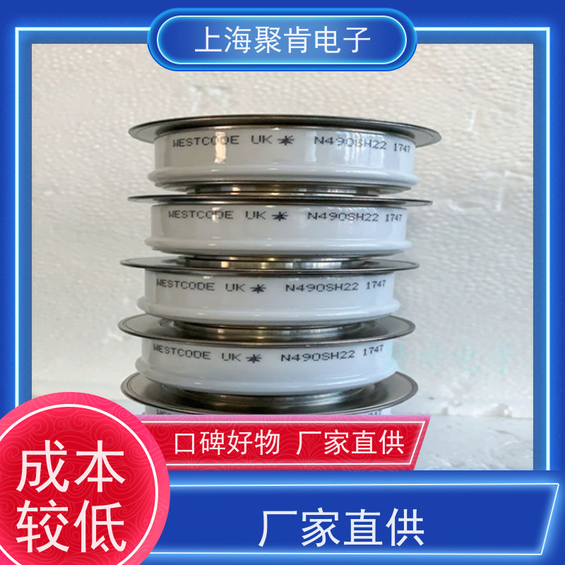 供应 西码WESTCODE UK W0735RA100 二极管 整流管 厂家