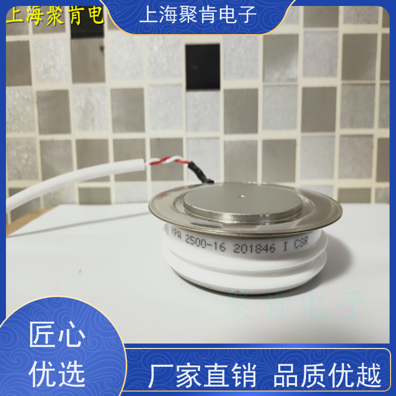 供应中车可控硅 KPA 1500-6 南车晶闸管 厂家 聚肯电子