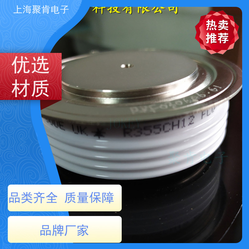 供应 西码WESTCODE UK SW28CXC21C 二极管 整流管 厂家