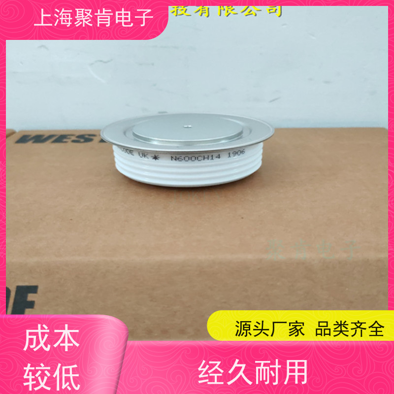 供应 西码WESTCODE UK W0944WC080 二极管 整流管 厂家