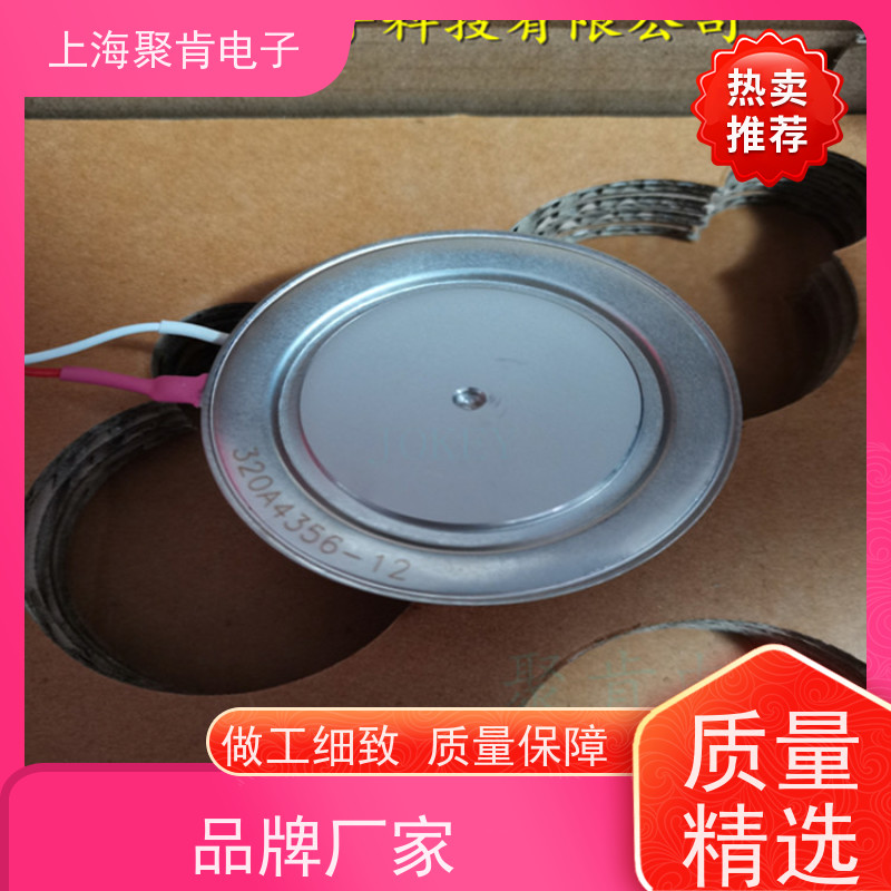 供应南车CSR快速可控硅 KKA 2000-28 中车CRRC晶闸管 厂家