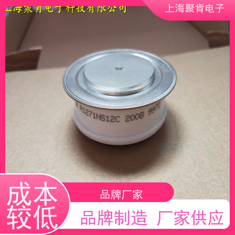 供应 西码WESTCODE UK W0735SA100 二极管 整流管 厂家
