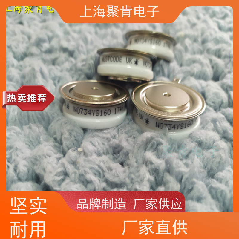 供应 西码WESTCODE UK SW08PHN470 二极管 整流管 厂家