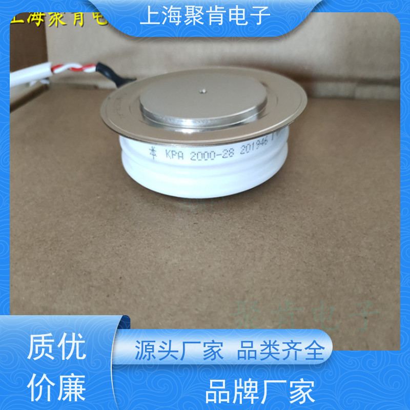 供应中车可控硅 KP7 500-12 南车晶闸管 厂家 聚肯电子
