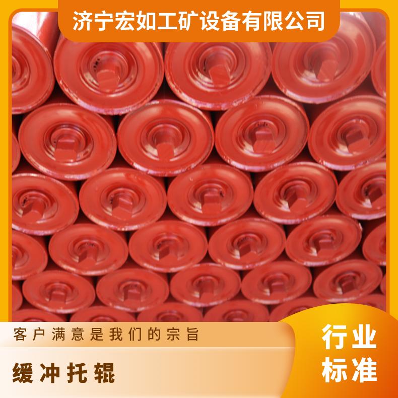 聚氨酯橡胶 可定制 广泛 类型CPU 耐腐蚀 缓冲托辊