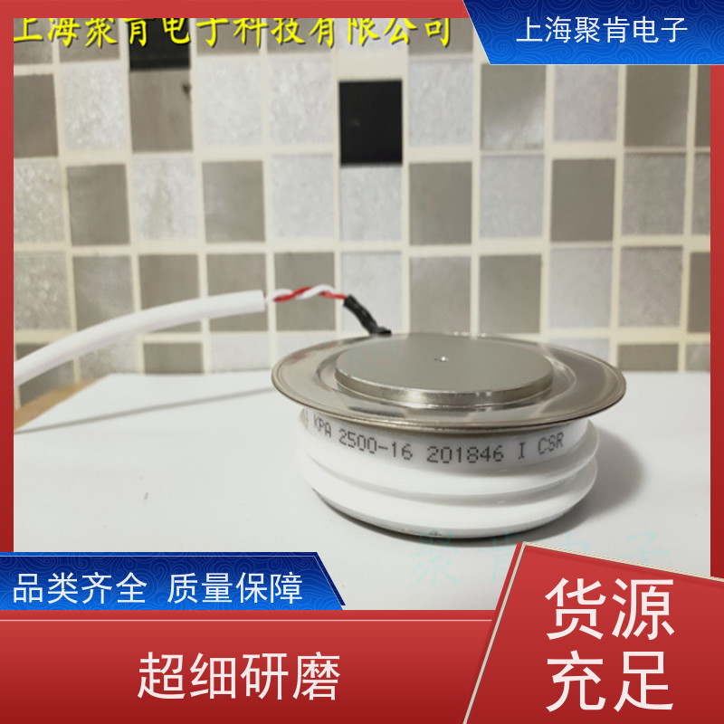 供应中车可控硅 KP4 1800-22 南车晶闸管 厂家 聚肯电子