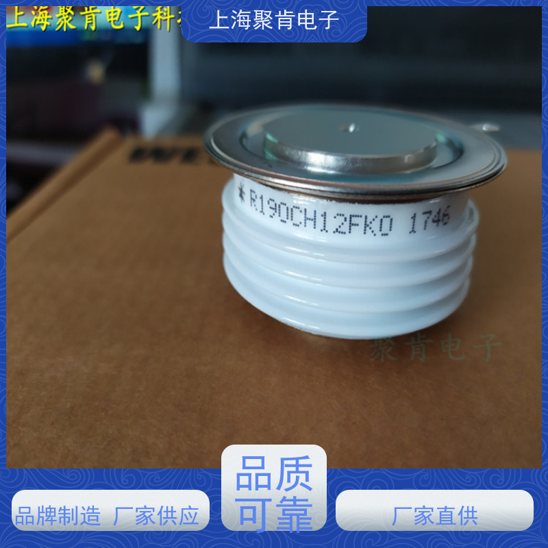 供应 西码WESTCODE UK W0438RA220 二极管 整流管 厂家