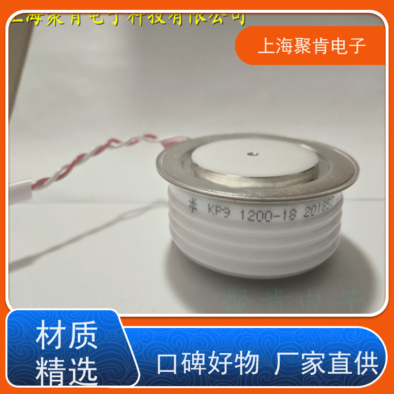 供应中车可控硅 KPA 2500-6 南车晶闸管 厂家 聚肯电子