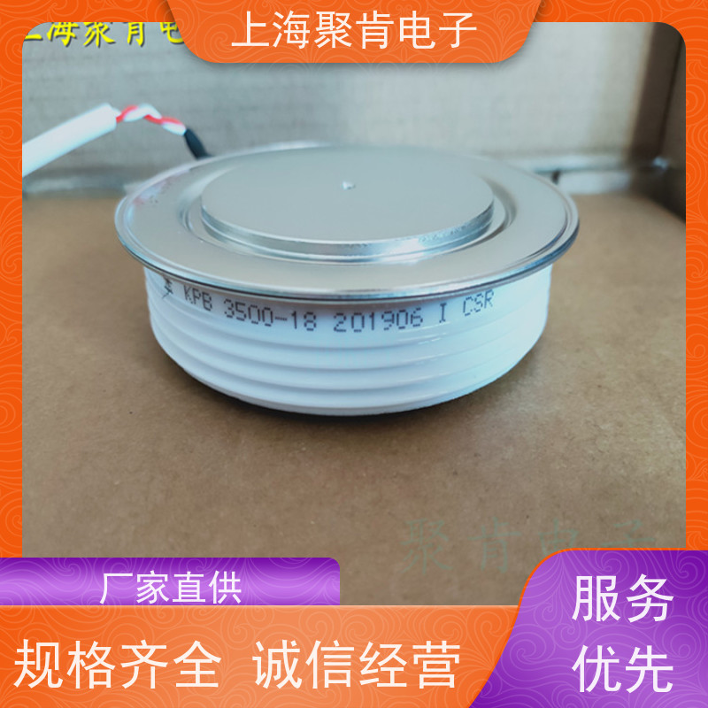 供应南车CSR可控硅 KPX 1650-26 中车CRRC晶闸管 厂家