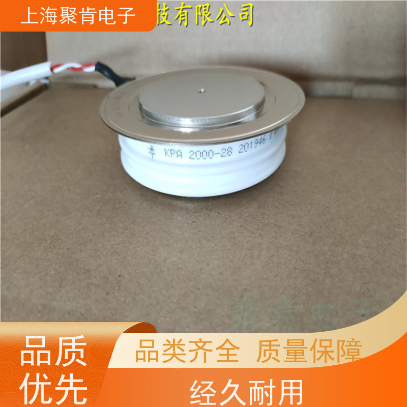 供应中车可控硅 KP7 300-16 南车晶闸管 厂家 聚肯电子