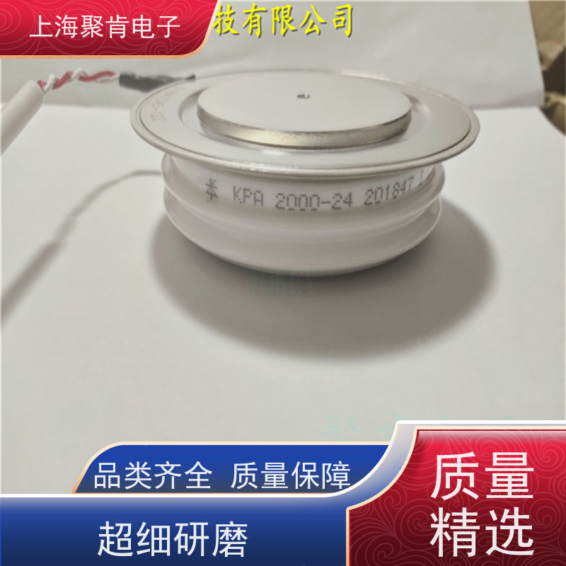 供应南车CSR可控硅 KPB 2800-28 中车CRRC晶闸管 厂家