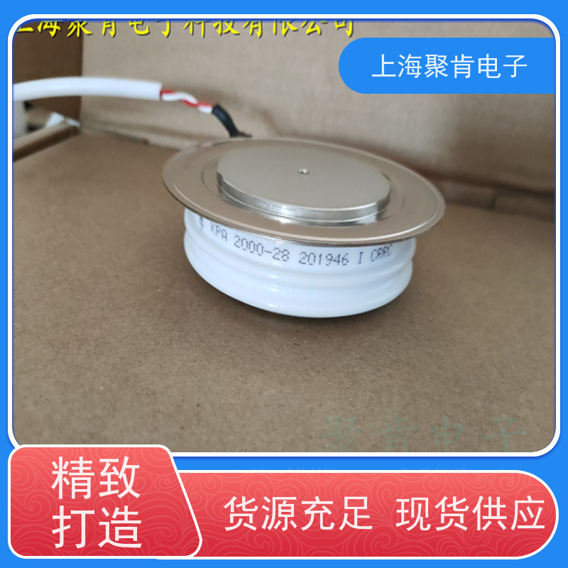 供应南车CSR可控硅 KPC 4600-10 中车CRRC晶闸管 厂家