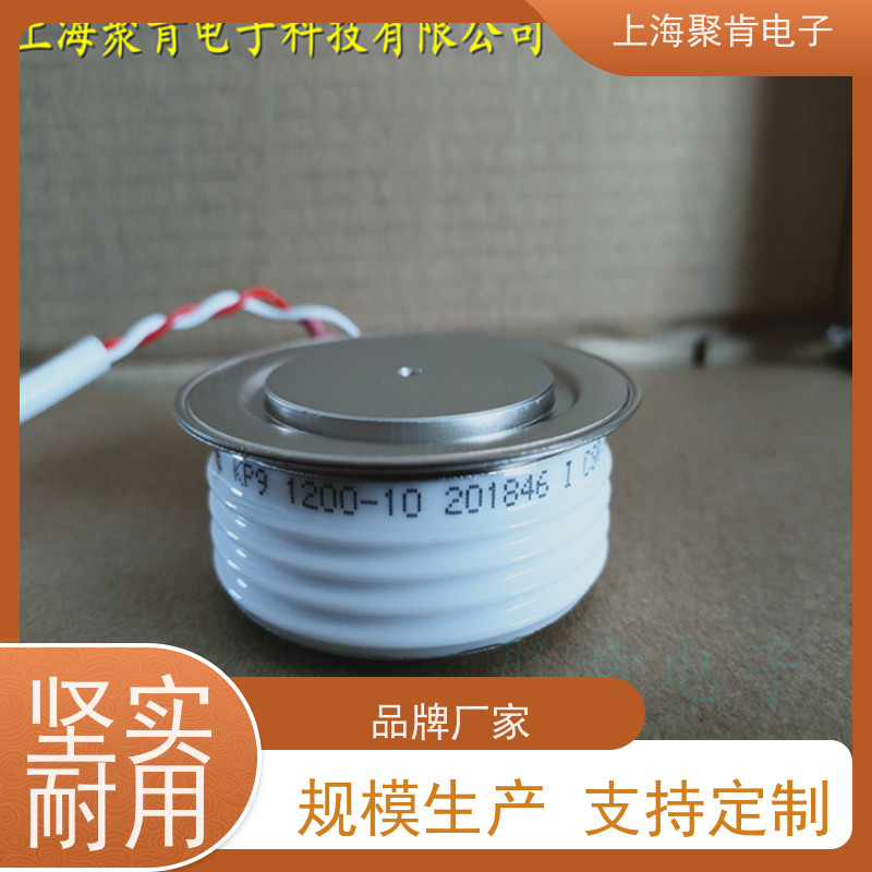 供应中车可控硅 KP4 1000-24 南车晶闸管 厂家 聚肯电子