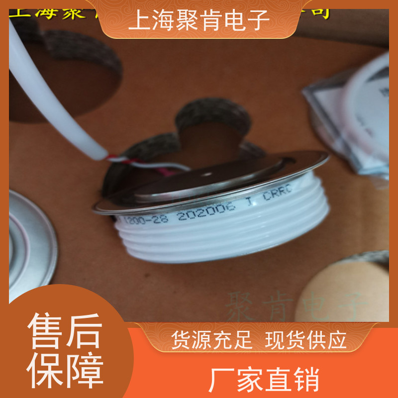 供应南车CSR可控硅 KPX 3000-10 中车CRRC晶闸管 厂家