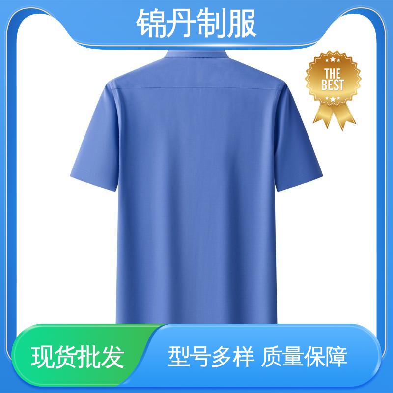 锦丹 佛 山 短袖男衬衫 企业文化衫 色泽牢固不变形起球
