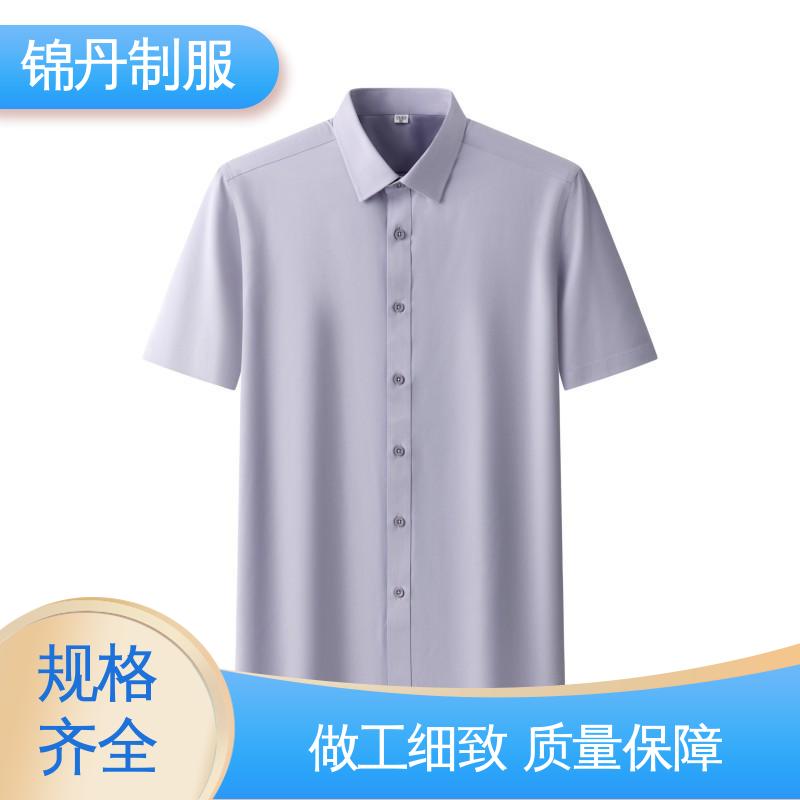 锦丹 佛 山 短袖男衬衫 有领文化衫 色泽牢固不变形起球