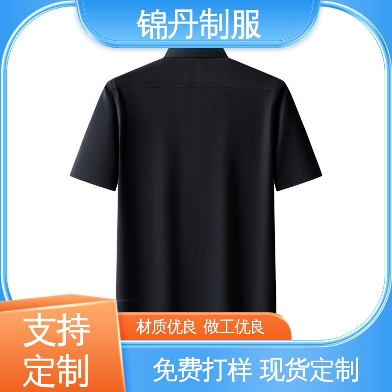 锦丹 禅 城 免烫短袖衬衫 定制工衣 科技材料舒适耐穿