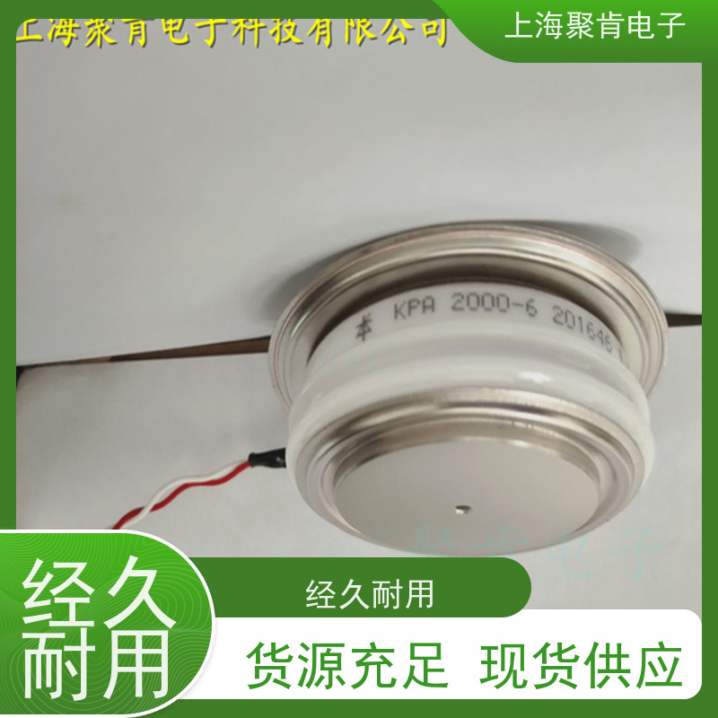 供应南车CSR可控硅 KPC 3500-36 中车CRRC晶闸管 厂家