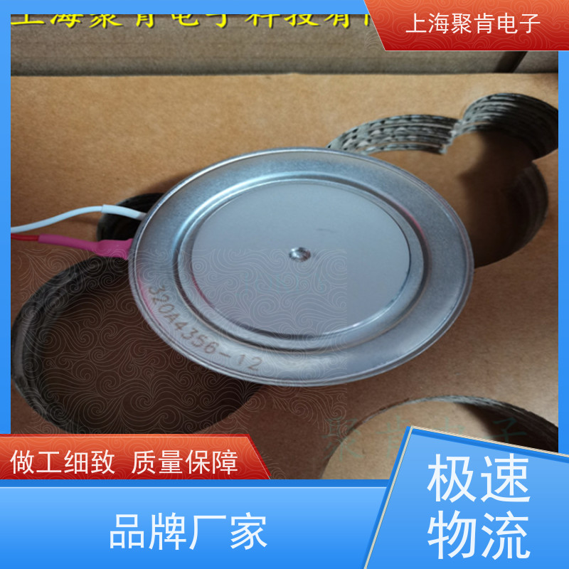供应南车CSR可控硅 KPX 2600-10 中车CRRC晶闸管 厂家