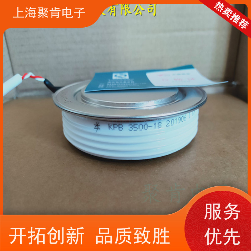 供应南车CSR快速可控硅 KKC 4000-30 中车CRRC晶闸管 厂家
