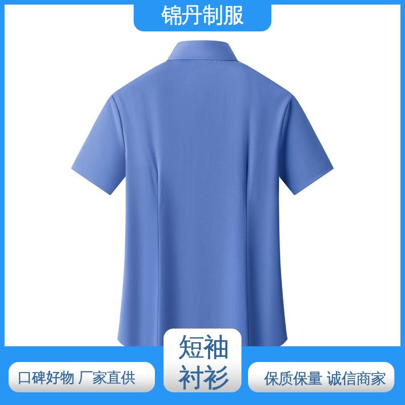 肇|庆 短袖女衬衫 团队服 工作服 支持打版免费打样