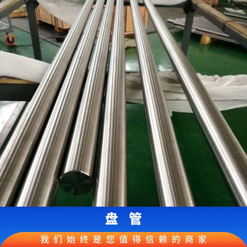 Inconel690 无缝管电力行业N06075 冷拔管涡流探伤检测