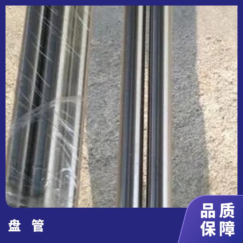 IncoloyA286 无缝管电力行业N06059 毛细管切割零售批发