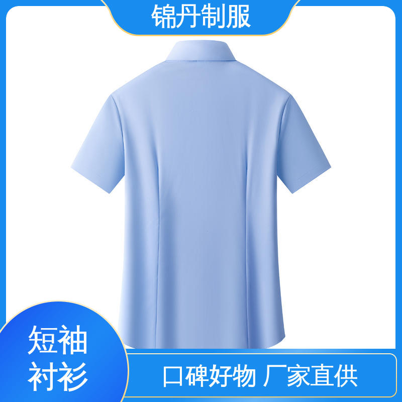锦丹 佛 山 女士衬衫 短袖工作服 翻领设计 版型合体
