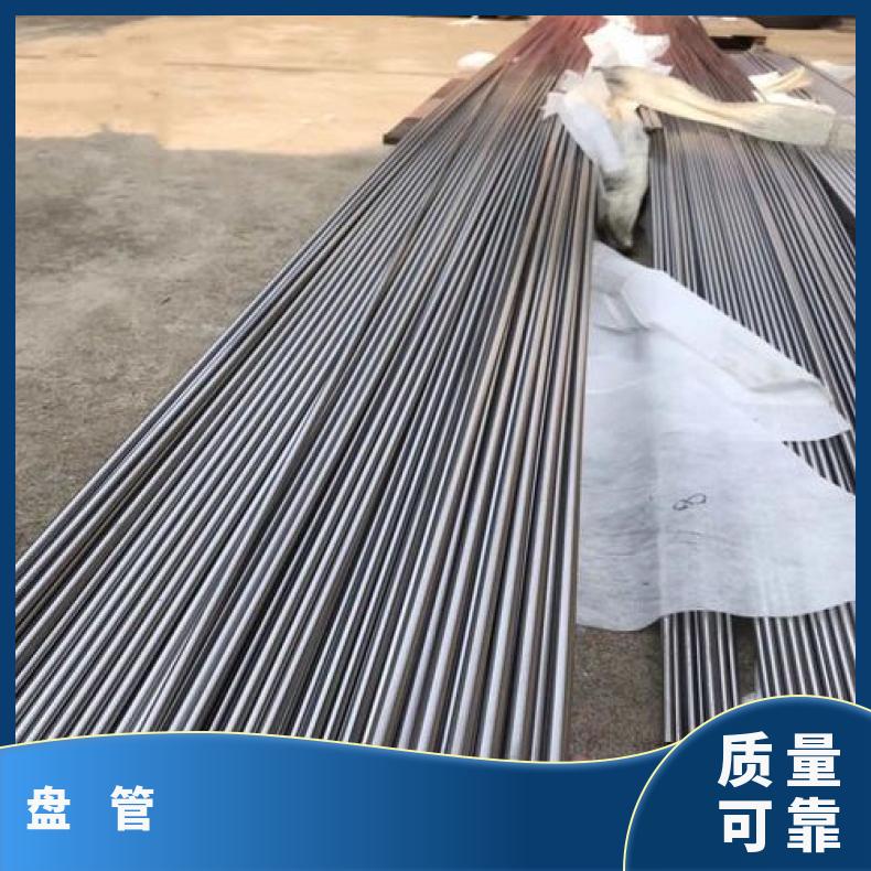 Incoloy825 无缝管抗氧化不变形N06950 毛细管源头厂家